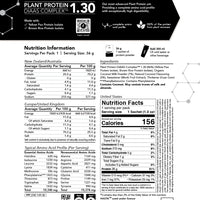 Plant DIAAS Complex 1.30 - Coconut / 15x Single Serves