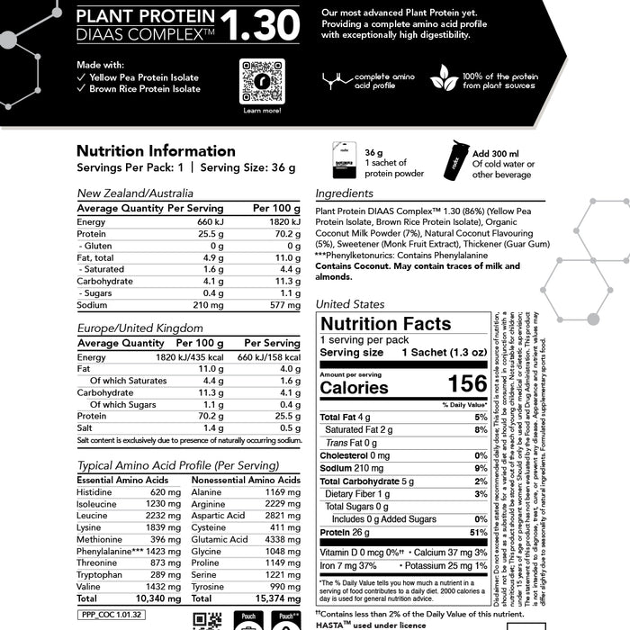 Plant DIAAS Complex 1.30 - Coconut / 15x Single Serves